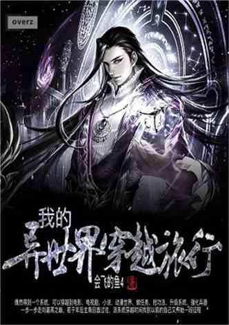 学生物工程好不好-专业问答网站