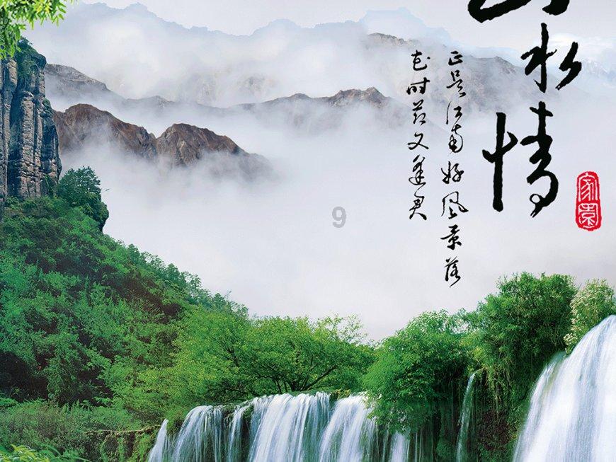 痛经吃什么药好?,一站式有问必答平台